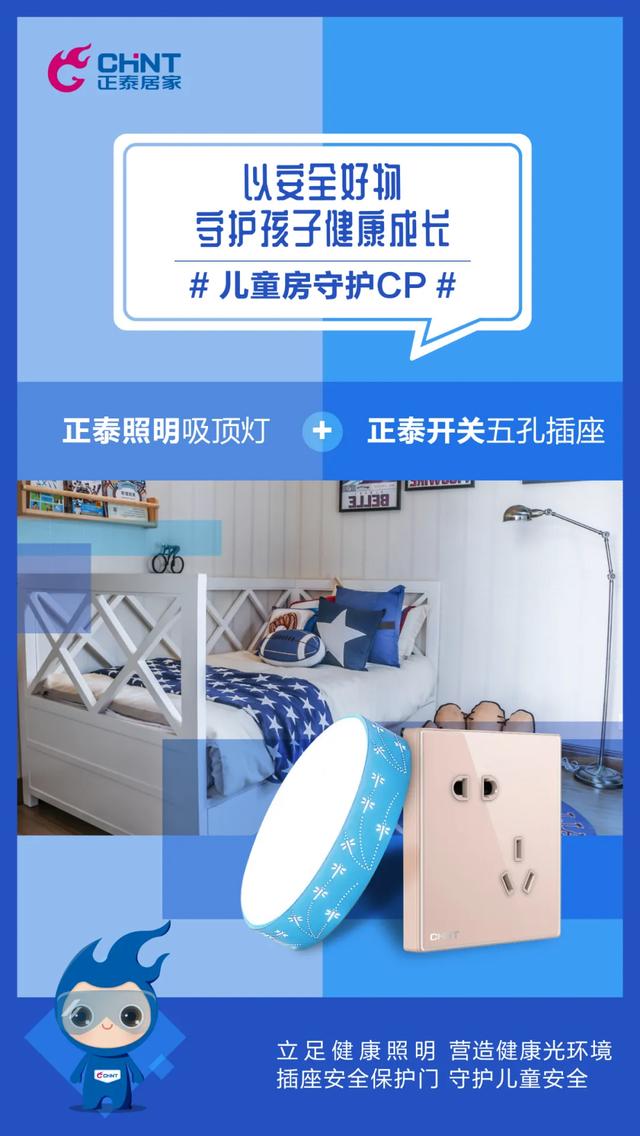 居家好物這10件好用到爆,請速速收藏 居家好物這10件好用到爆,請速速收藏