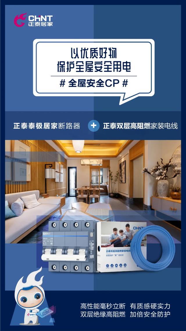 居家好物這10件好用到爆,請速速收藏 居家好物這10件好用到爆,請速速收藏