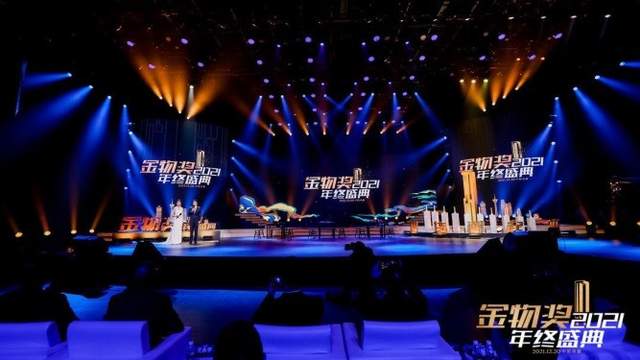 正泰Z9系列智能家居入選2021金物獎 正泰Z9系列智能家居入選2021金物獎