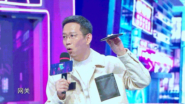 正泰 Z9 智能新品驚喜登陸《國貨潮起來》 正泰 Z9 智能新品驚喜登陸《國貨潮起來》