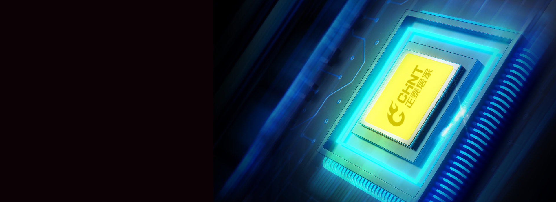 高光效，真節能
 正泰照明飛碟燈FD01...