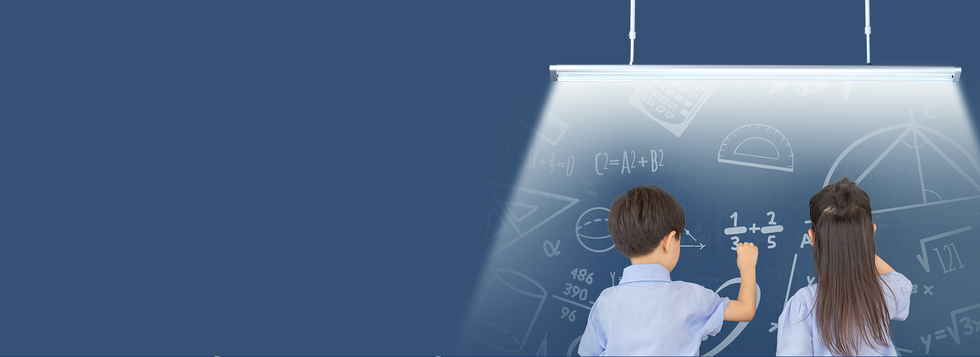 黑板燈：HB04系列
 謙謙君子，光潤其...