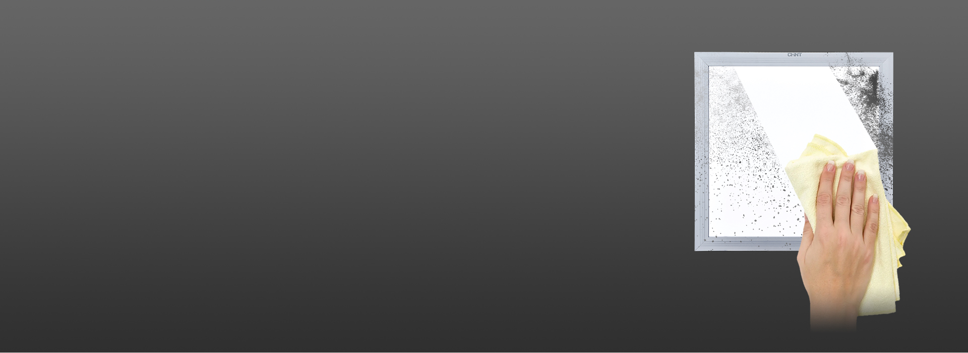 光線柔和，一擦即凈
 高透光面罩，出光均...