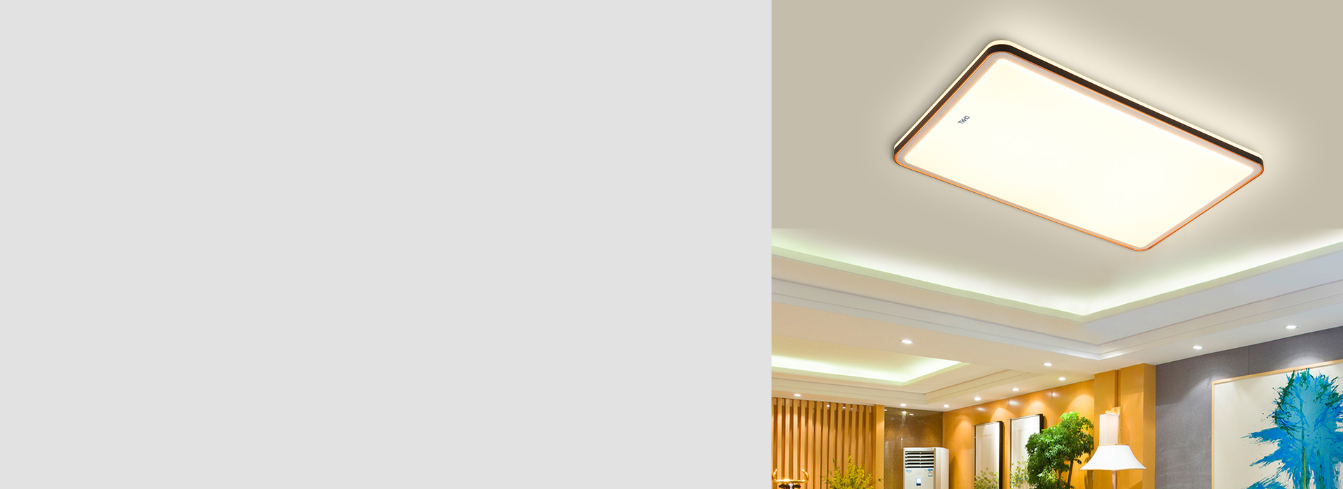 吸頂燈：XD413系列 優(yōu)雅的氣度，低...