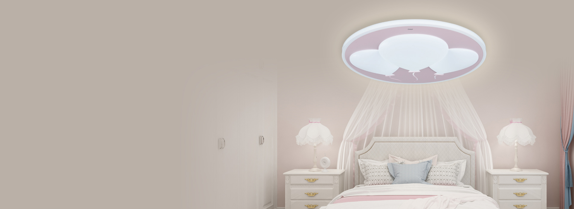 兒童燈：XD416系列 告白童心，放飛...