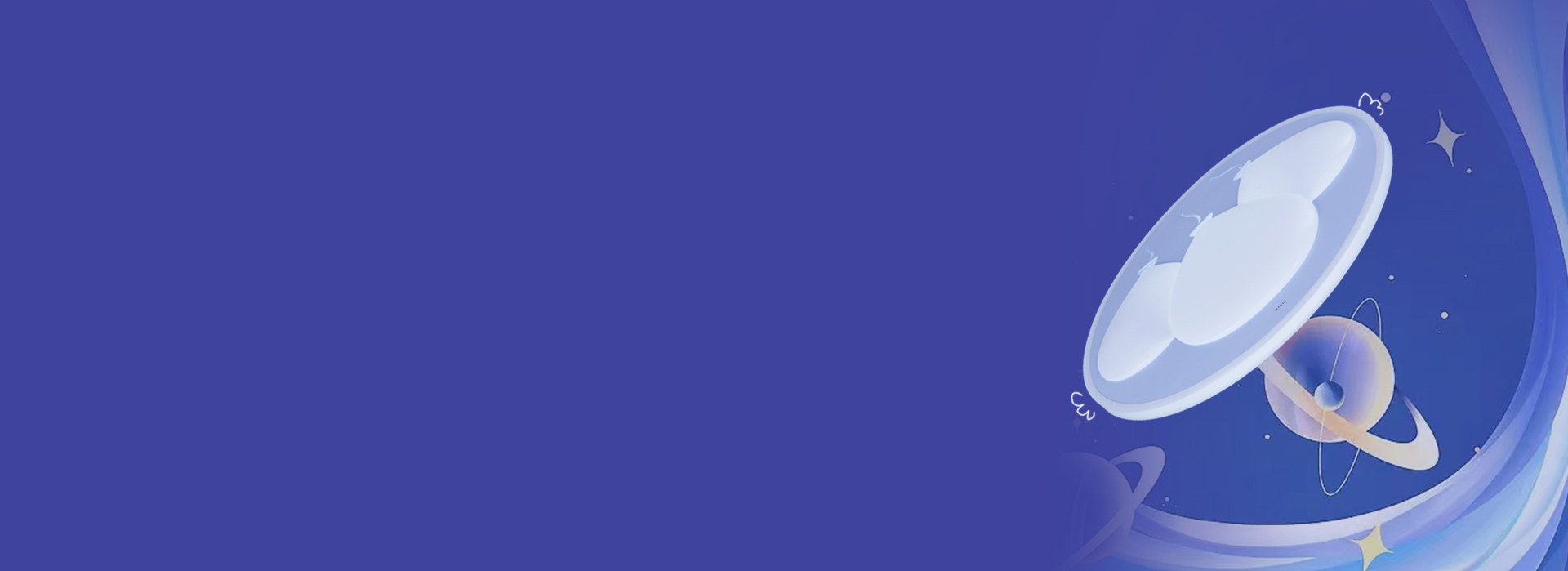 藍(lán)色款 純凈的小心思，飛向夢想的蔚藍(lán)。