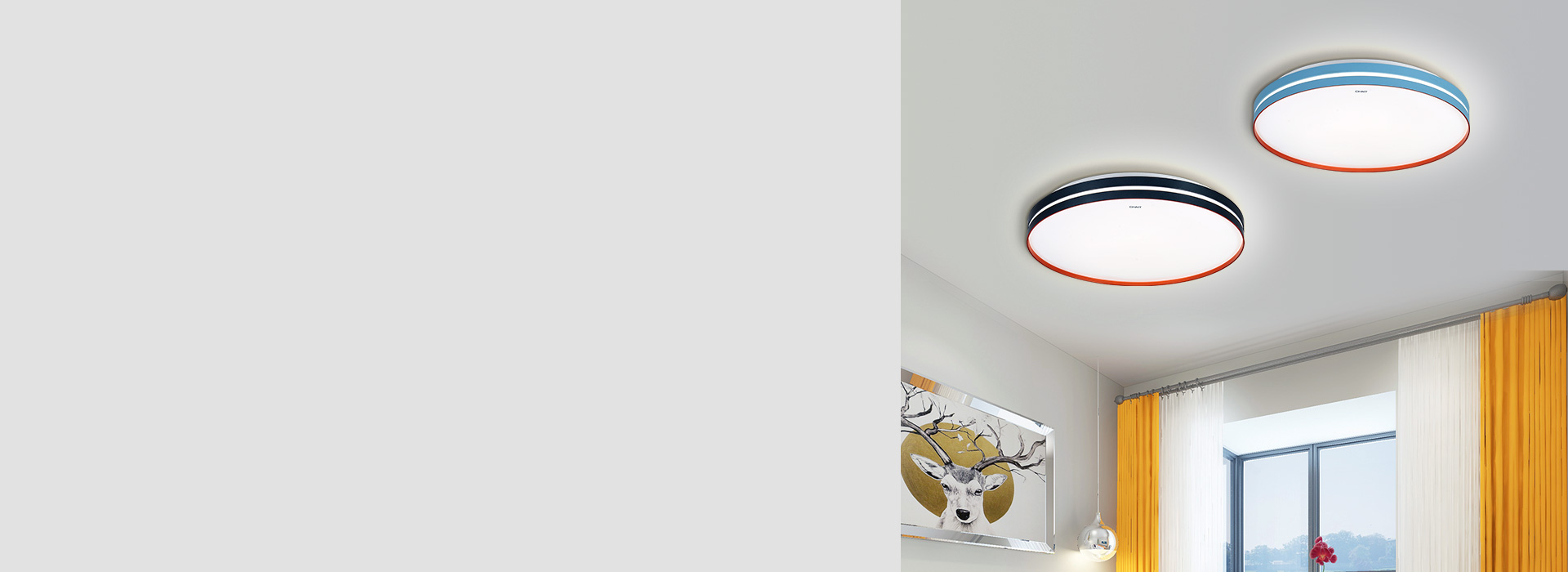 吸頂燈：XD417系列 靚麗本色，精彩...