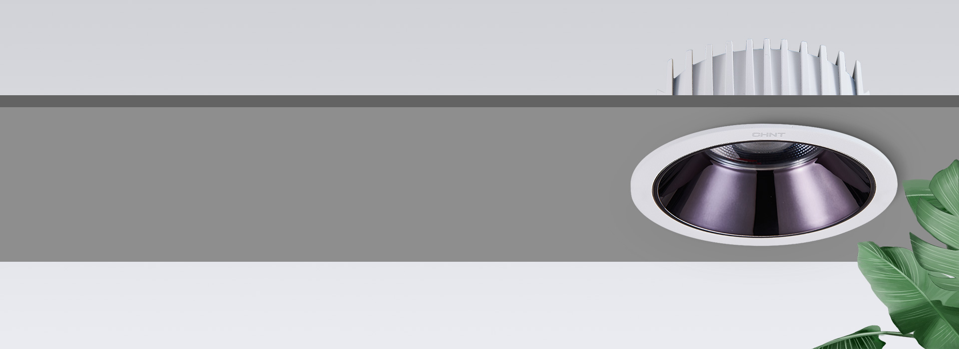 防眩筒燈：TD35系列 深防眩，真護眼...