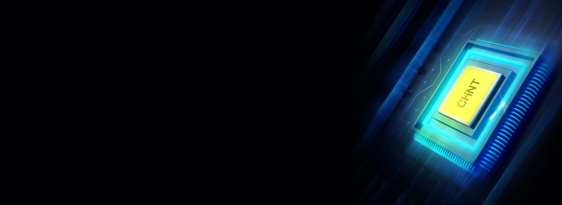 高亮COB光源，光效明亮純凈 正泰照明...