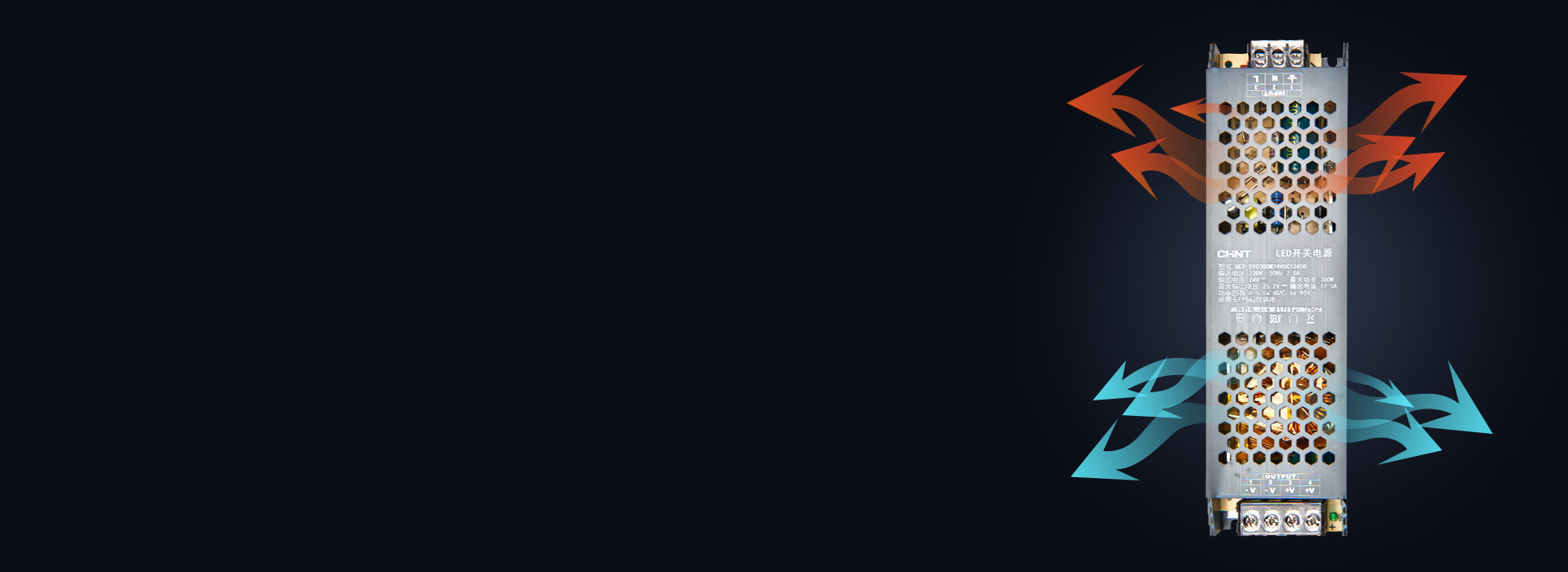 鏤空結(jié)構(gòu)，散熱高效
 鏤空散熱結(jié)構(gòu)設(shè)計(jì)，...