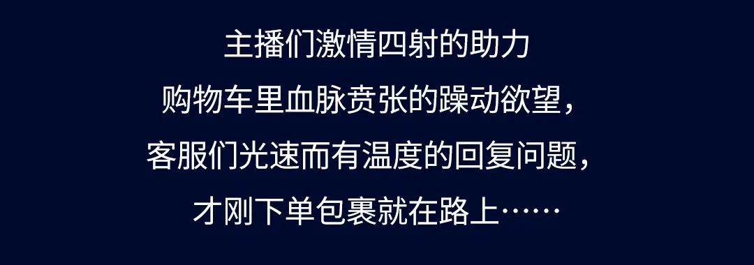 正泰11·11加電“超能力”| 9連冠超燃戰(zhàn)報 正泰11·11加電“超能力”| 9連冠超燃戰(zhàn)報