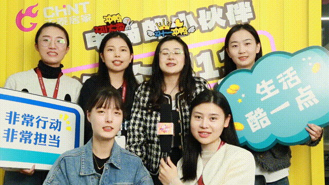 正泰11·11加電“超能力”| 9連冠超燃戰(zhàn)報 正泰11·11加電“超能力”| 9連冠超燃戰(zhàn)報