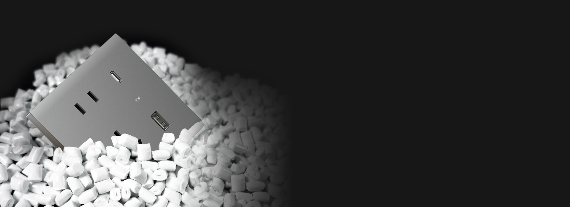 PC阻燃外殼，拒絕安全隱患
 采用優質P...