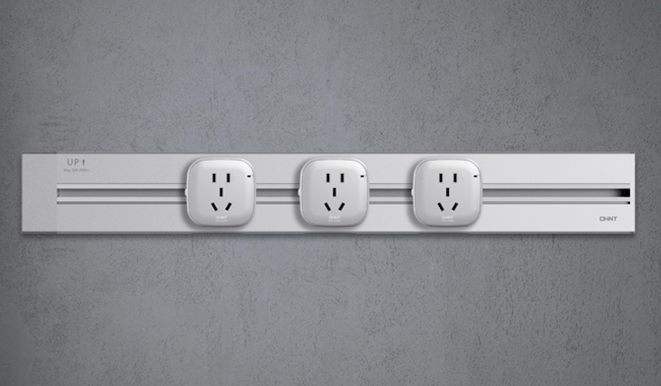 軌道插座怎么安裝？軌道插座的安裝步驟