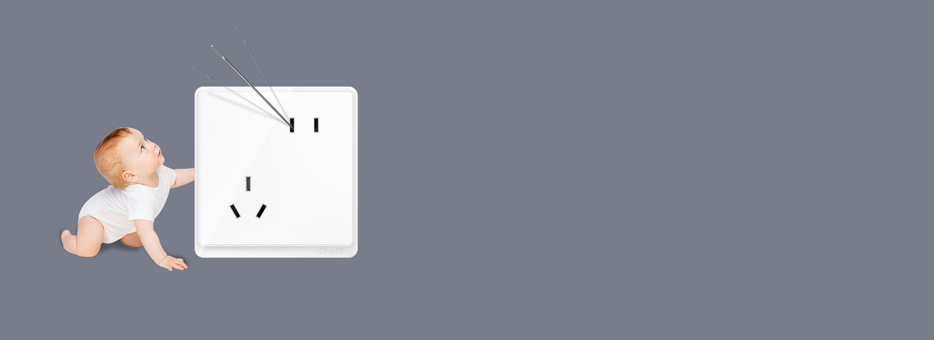 兒童保護(hù)門，使用更安全
 預(yù)防小孩誤插觸...