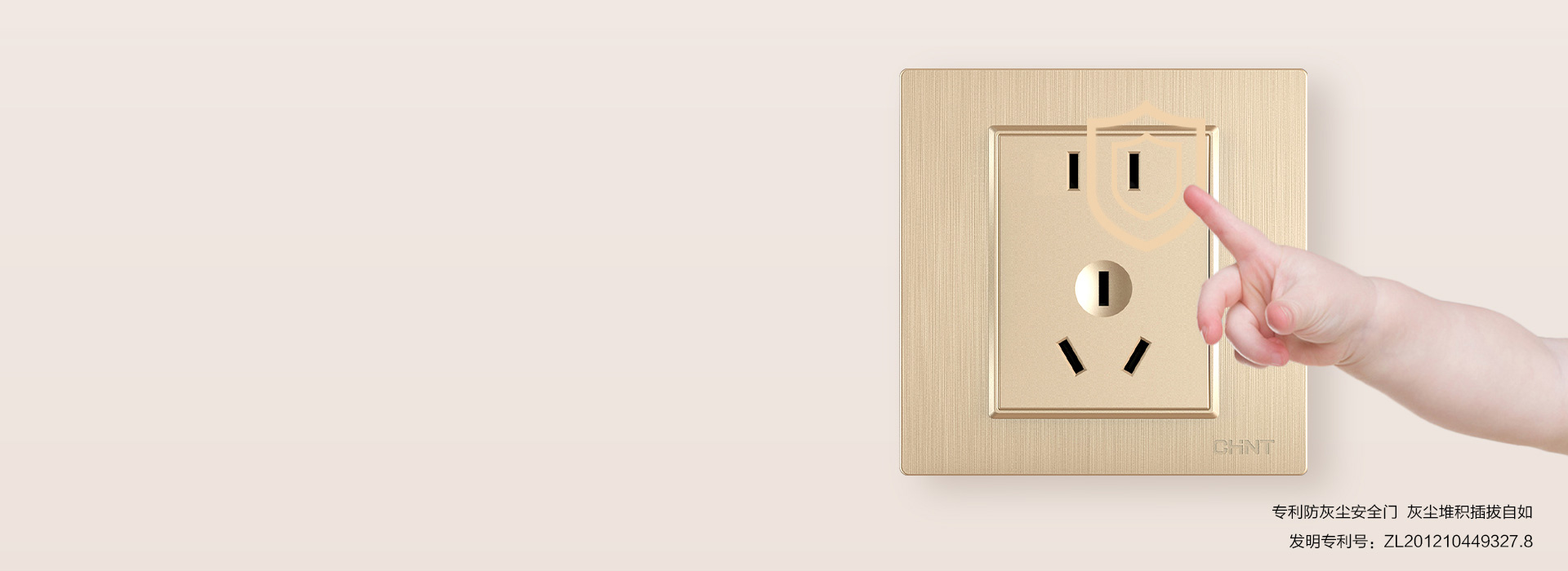 安全門，呵護多一點
 兒童保護門，360...