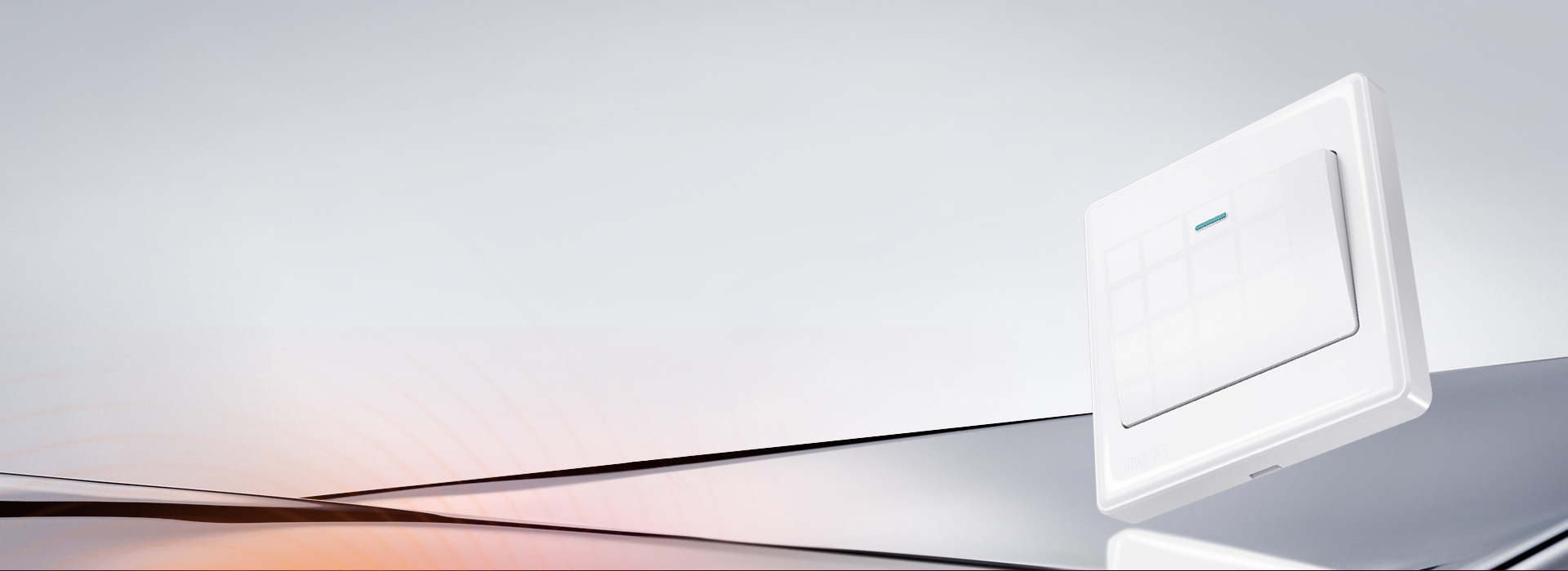 NEW7M系列開(kāi)關(guān)插座
 實(shí)用好物，品質(zhì)...