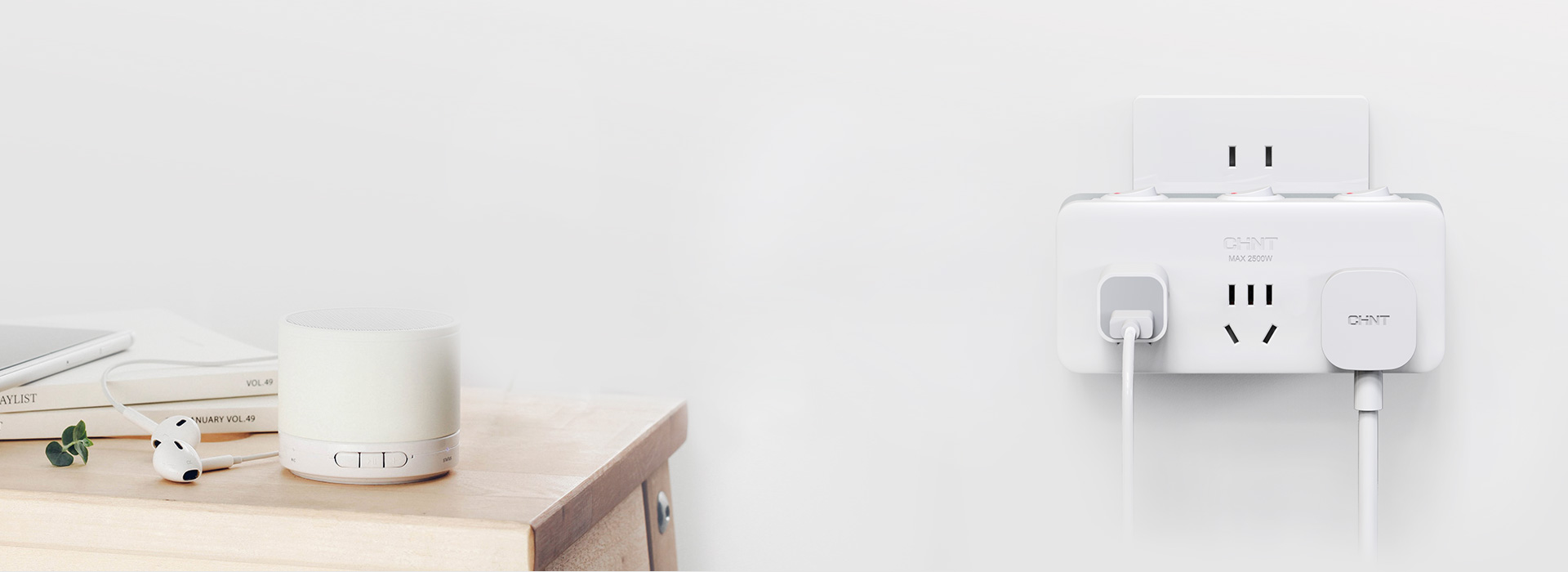 Sunrise6系列國標(biāo)轉(zhuǎn)換插座 插座...