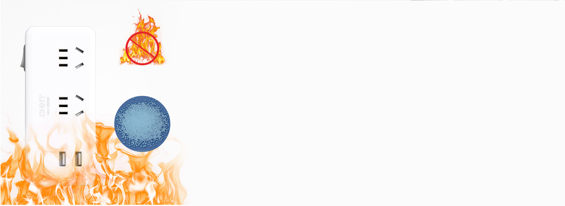 阻燃外殼材料，耐高溫 外殼使用阻燃材質(zhì)...