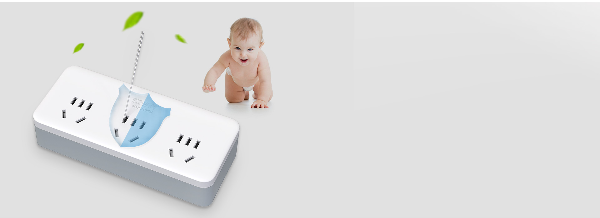 安全保護(hù)門，守護(hù)好奇心 Sunrise...