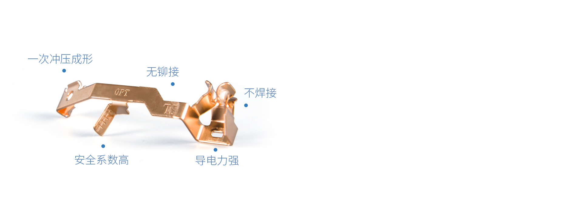 用料考究，真芯不一樣
 正泰開(kāi)關(guān)NEW9...