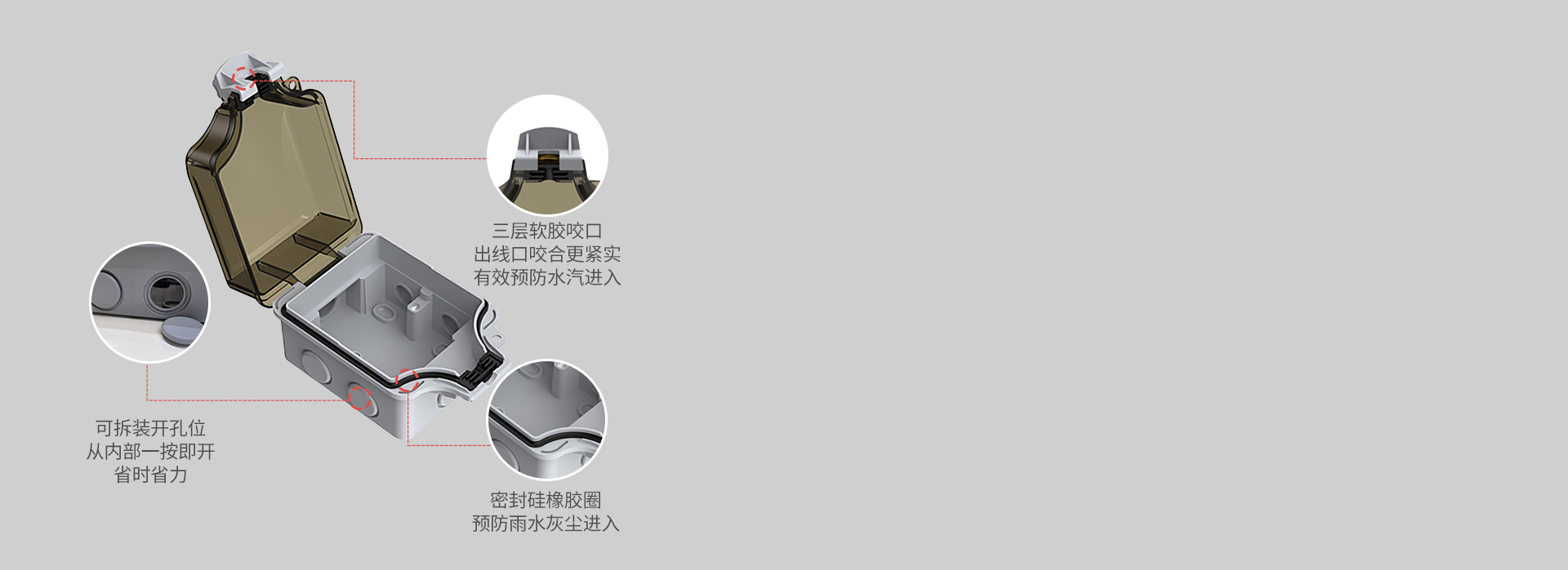 細(xì)節(jié)體現(xiàn)價值
 注：了解更多產(chǎn)品詳情，可...