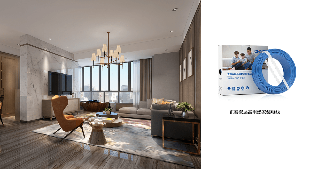 新年裝修交給正泰居家,為您打造品質生活4 新年裝修交給正泰居家,為您打造品質生活4