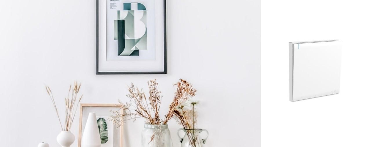 白色開關好看嗎?這幾款白色正泰開關show出氛圍感3 白色開關好看嗎?這幾款白色正泰開關show出氛圍感3