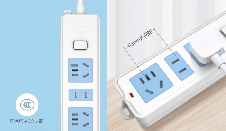 新國標安全升級,正泰2T排插超值上市2 新國標安全升級,正泰2T排插超值上市2