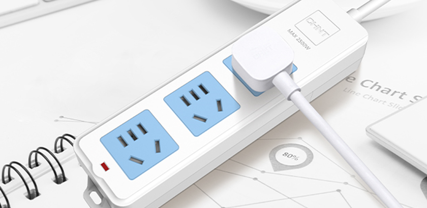 正泰2T新國標(biāo)安全排插 | 選好，不選貴