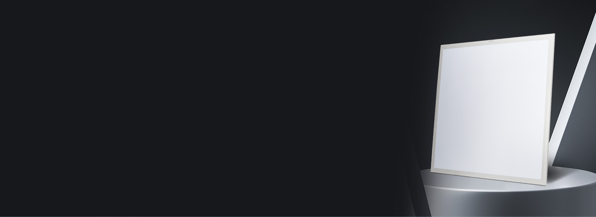 平板燈：PB26系列
 輕巧美觀，簡約時...