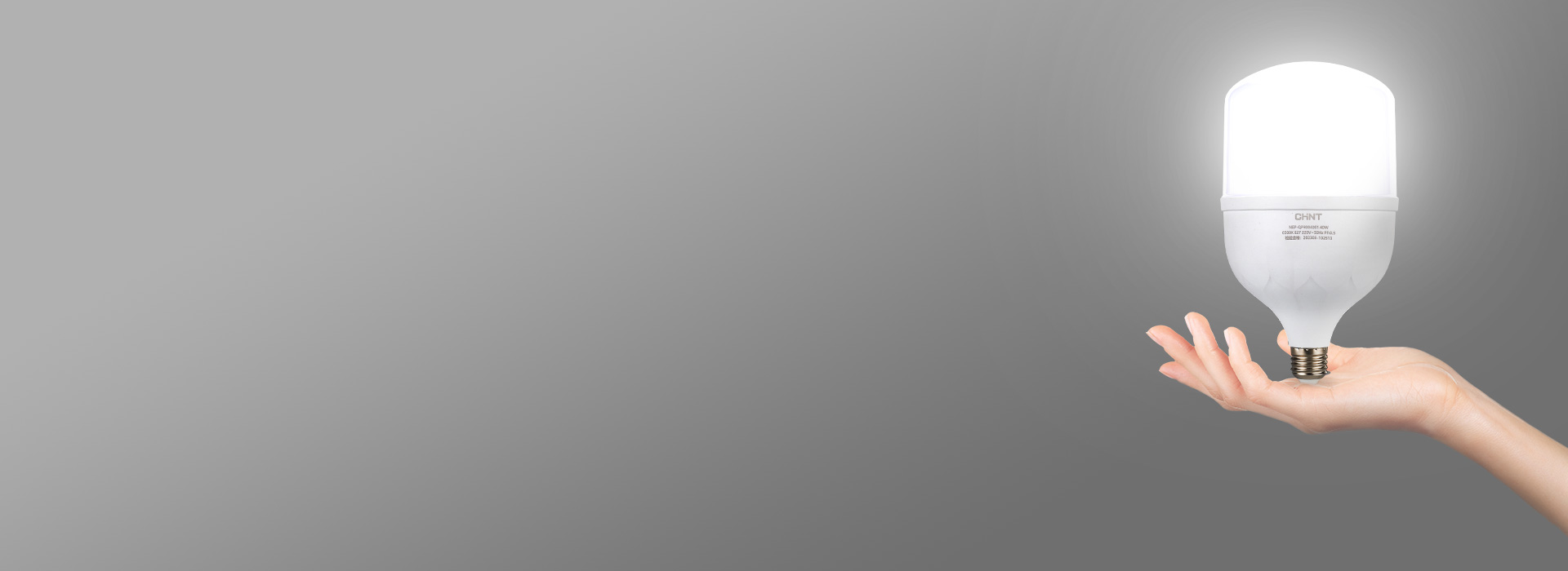 輕巧美觀，耐高溫
 光線穿透力強，而且耐...