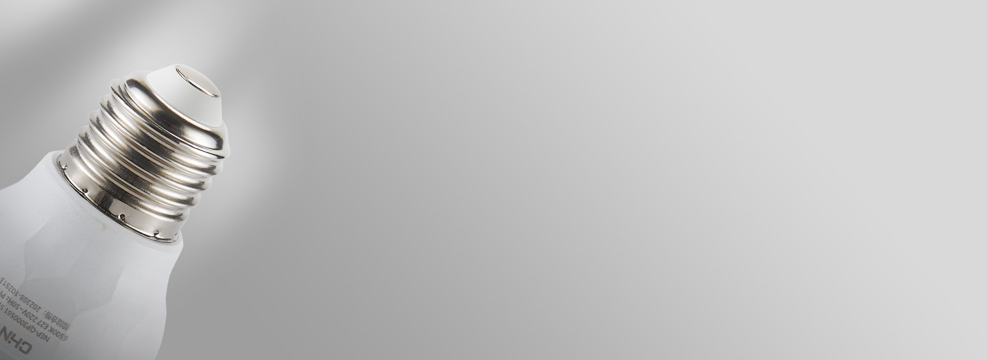 E27標準通用螺口
 螺口尺寸標準，安裝...