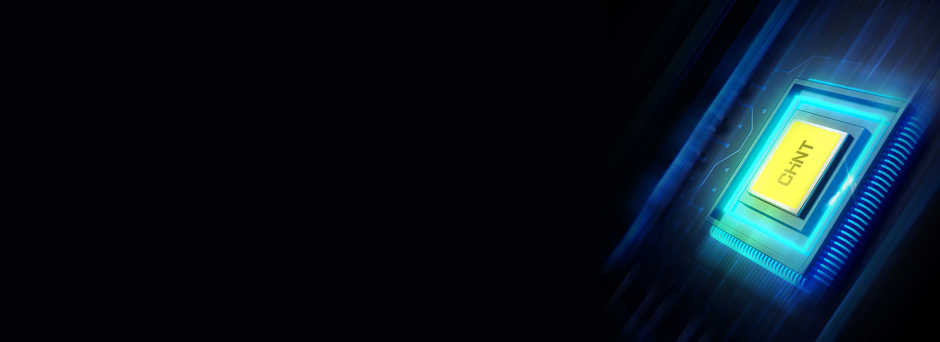 DOB電源設(shè)計，高效節(jié)能
 節(jié)能高效型電...