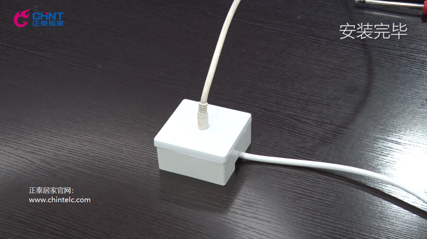 電視插座怎么接線?電視插座接線圖示-14 電視插座怎么接線?電視插座接線圖示-14