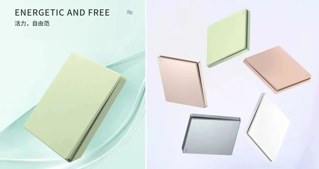 知名設計師點贊正泰K3系列:開關秀出年輕范-5 知名設計師點贊正泰K3系列:開關秀出年輕范-5