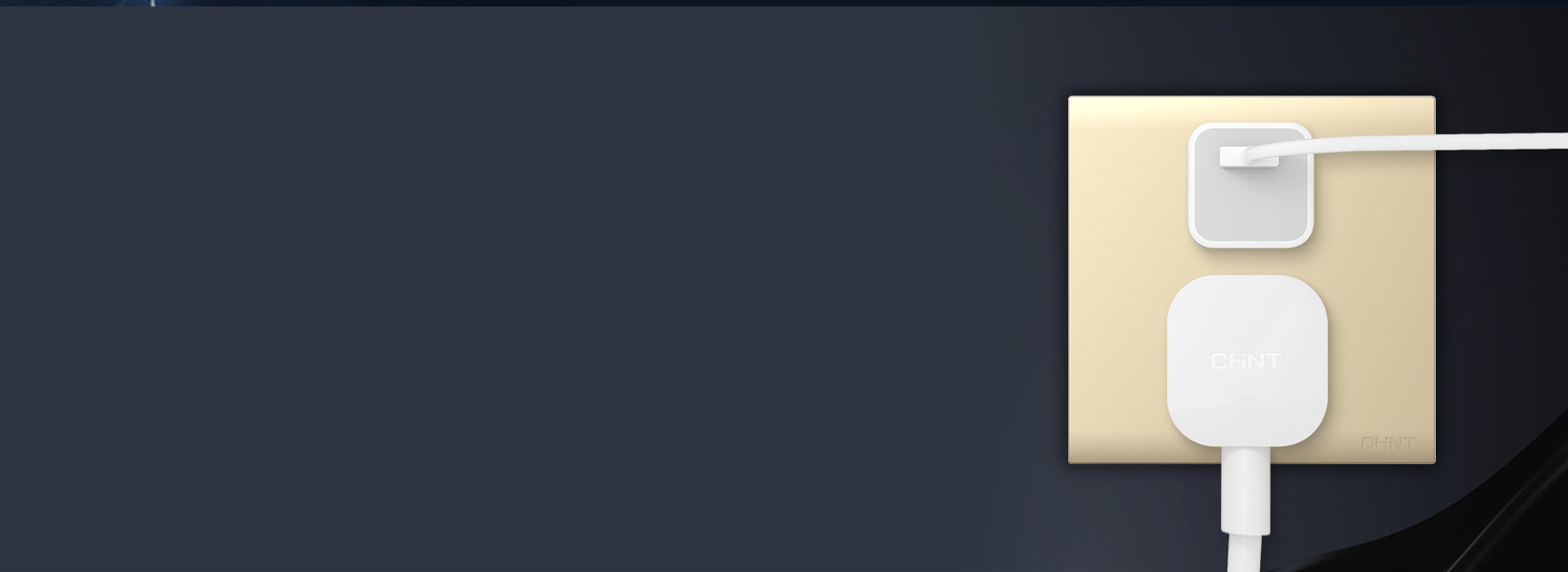 匠心·專注細(xì)節(jié)
 正五孔插座，二插三插大...