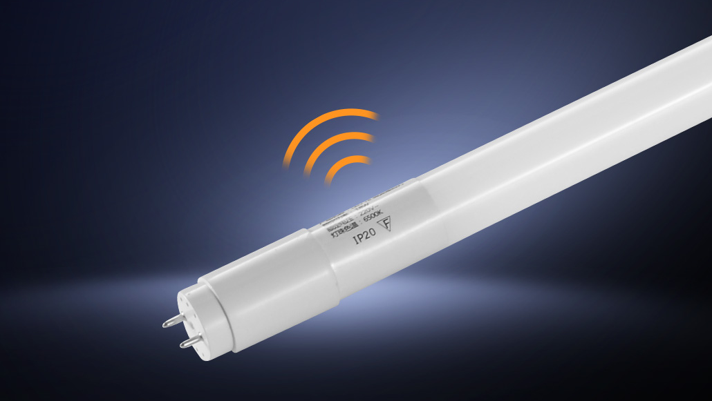 雷達(dá)感應(yīng)燈和紅外感應(yīng)燈的區(qū)別 雷達(dá)感應(yīng)燈和紅外感應(yīng)燈的區(qū)別