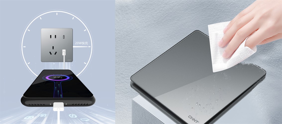 現在時尚熱門的開關,當屬薄風格-4 現在時尚熱門的開關,當屬薄風格-4