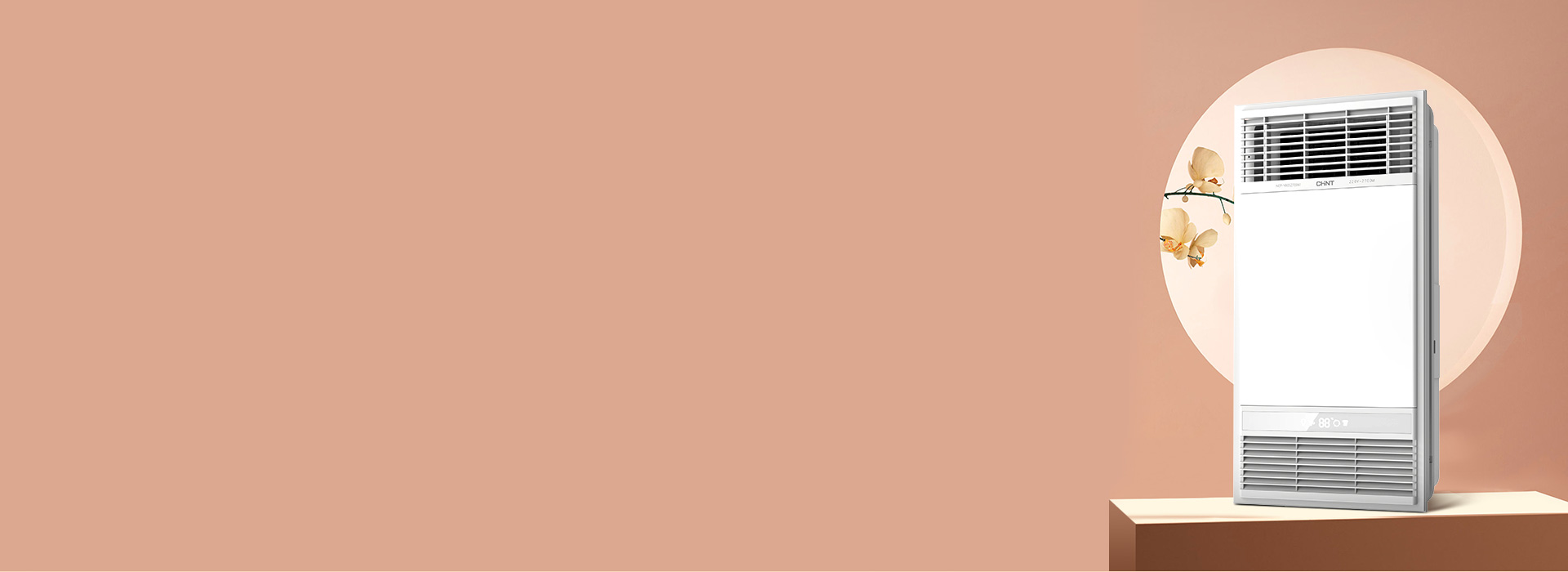 風(fēng)暖浴霸：YB05系列
 速熱取暖，安全...