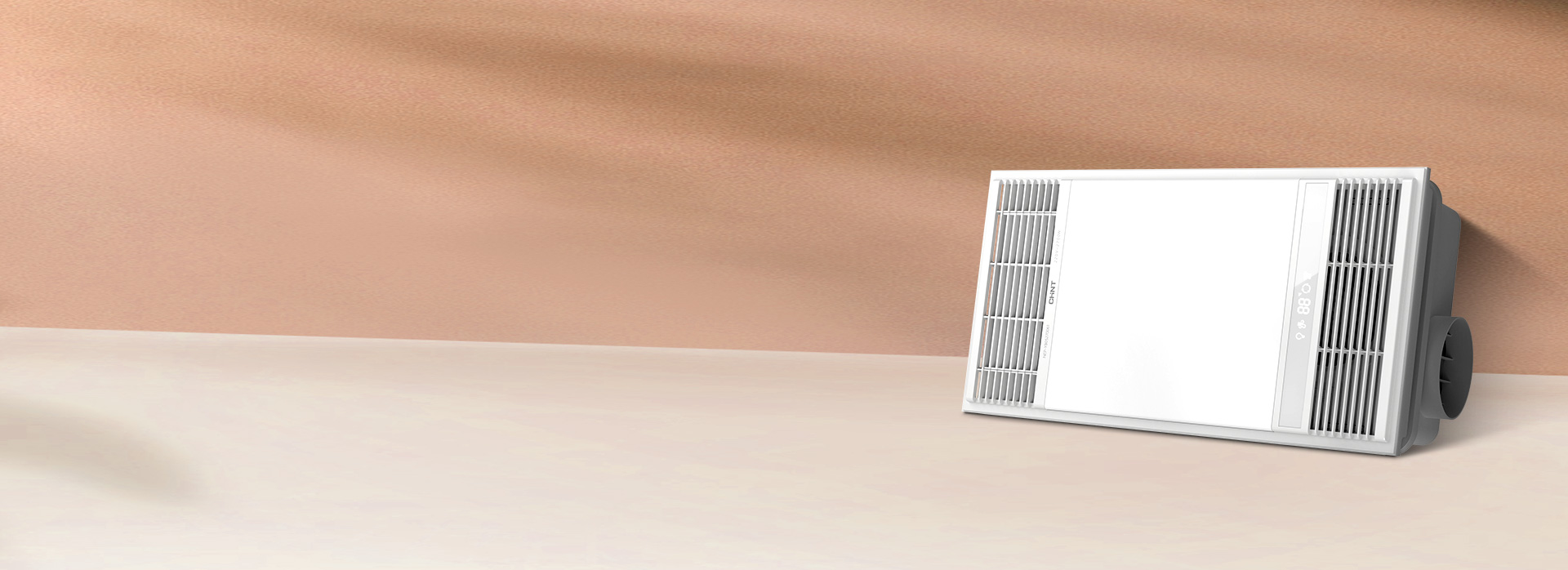 8大安全防護(hù)設(shè)計(jì)，保護(hù)用電安全
 浴室用...