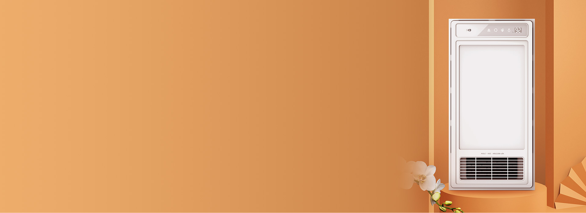 風暖浴霸：YB07系列
 速熱取暖，安全...