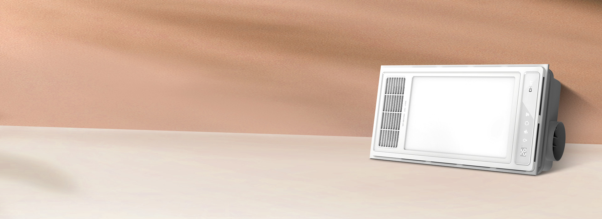 8大安全防護設計，保護用電安全
 浴室用...