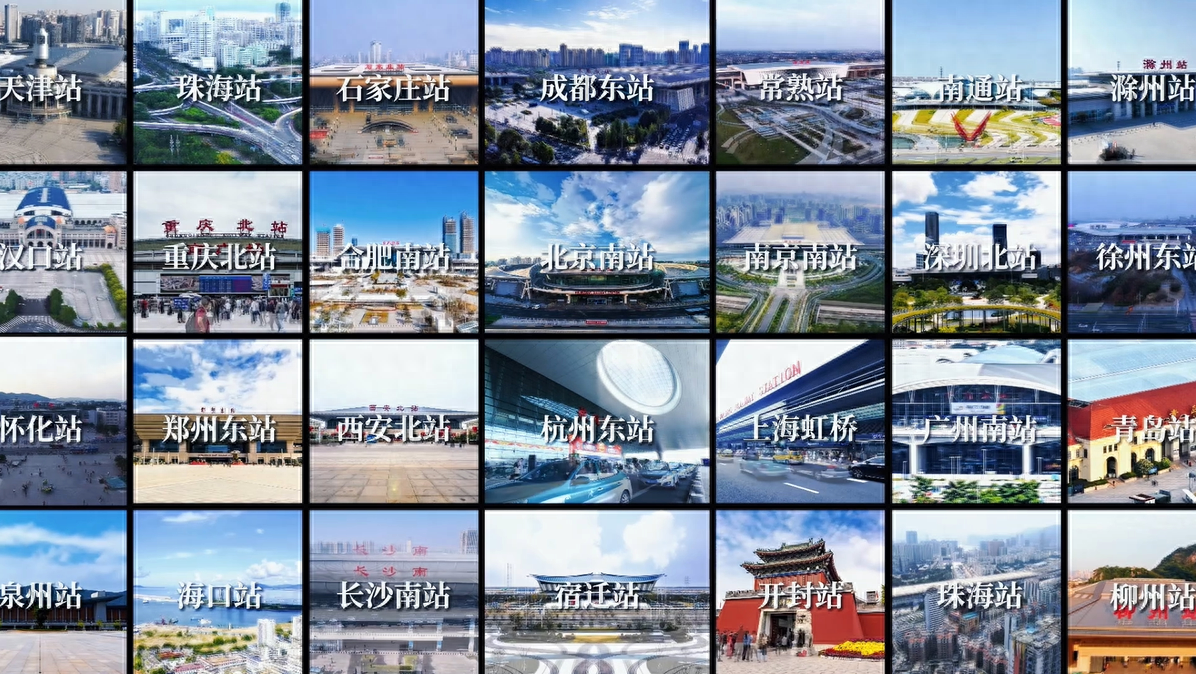 迎亞運(yùn),正泰居家攜新品開啟高鐵“霸屏模式”-1 迎亞運(yùn),正泰居家攜新品開啟高鐵“霸屏模式”-1