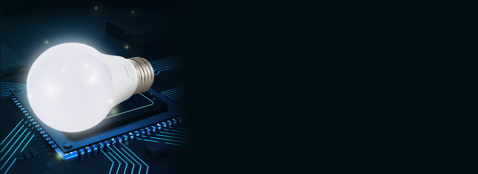 高達90lm/W光效，綠色節(jié)能
 同功率...