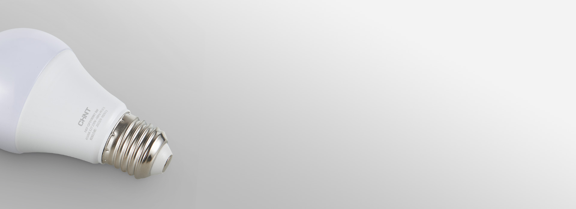 PBT塑包鋁外殼，散熱快
 導熱PP內(nèi)置...