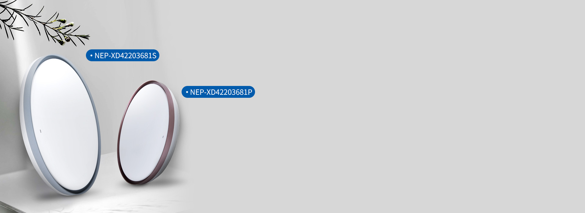 寧靜簡單，感受純粹 靜候夜晚家的溫馨，...