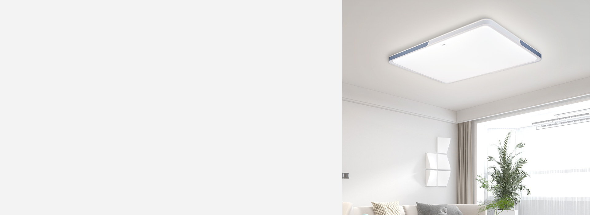 吸頂燈：XD431系列
 為空間添一抹靚...