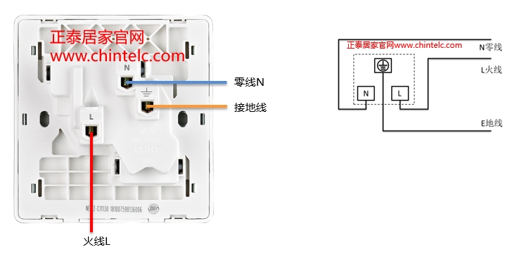 插座接線圖-斜五孔插座 插座接線圖-斜五孔插座