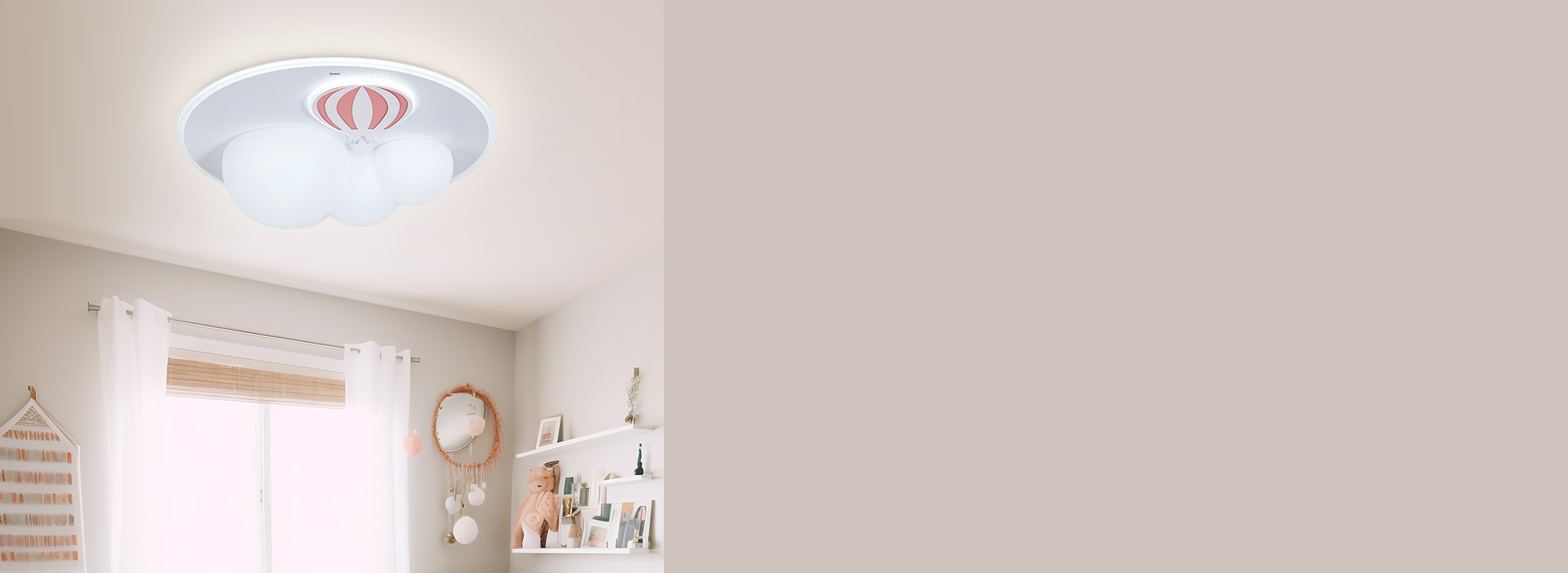 溫馨·童趣粉
 快樂相伴，幸福洋溢 